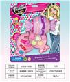 OBL10328040 - cosmetic