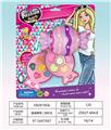 OBL10328041 - cosmetic