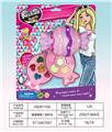 OBL10328042 - cosmetic