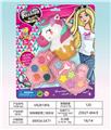 OBL10328045 - cosmetic