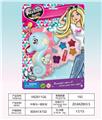 OBL10328056 - cosmetic