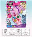 OBL10328062 - cosmetic