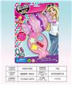 OBL10328063 - cosmetic