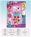 OBL10328068 - cosmetic