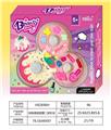 OBL10328070 - cosmetic