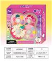 OBL10328074 - cosmetic