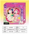OBL10328075 - cosmetic