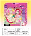 OBL10328076 - cosmetic