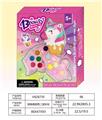 OBL10328100 - cosmetic
