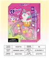 OBL10328101 - cosmetic
