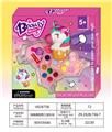 OBL10328103 - cosmetic
