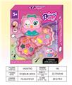 OBL10328106 - cosmetic