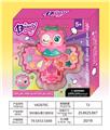 OBL10328109 - cosmetic
