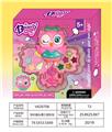 OBL10328110 - cosmetic