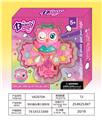 OBL10328111 - cosmetic
