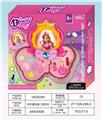 OBL10328112 - cosmetic