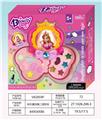 OBL10328114 - cosmetic
