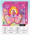 OBL10328115 - cosmetic