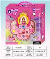 OBL10328116 - cosmetic