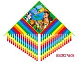 OBL10328124 - Windmill / kite