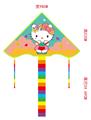 OBL10328129 - Windmill / kite