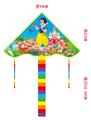 OBL10328132 - Windmill / kite