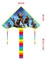 OBL10328133 - Windmill / kite
