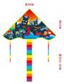 OBL10328134 - Windmill / kite