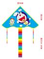 OBL10328138 - Windmill / kite