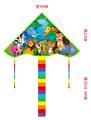 OBL10328139 - Windmill / kite