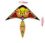 OBL10328141 - Windmill / kite