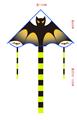 OBL10328147 - Windmill / kite