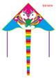 OBL10328168 - Windmill / kite