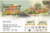 OBL10328171 - Electric rail truck
