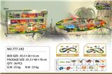 OBL10328173 - Electric rail truck