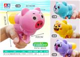 OBL10328175 - Water gun