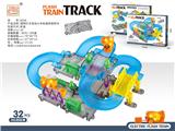 OBL10328183 - Electric rail truck