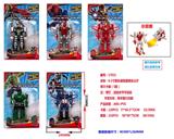 OBL10328345 - Otherdoll