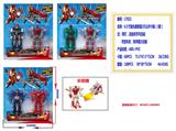 OBL10328346 - Otherdoll
