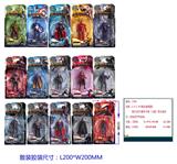 OBL10328350 - Otherdoll