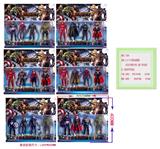 OBL10328354 - Otherdoll