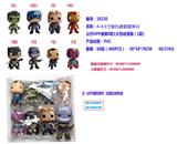 OBL10328363 - Otherdoll