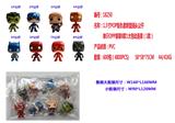 OBL10328368 - Otherdoll