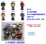 OBL10328381 - Otherdoll
