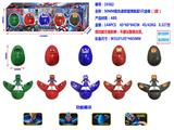 OBL10328388 - Otherdoll