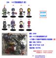 OBL10328390 - Otherdoll