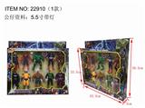 OBL10328401 - 5.5寸复仇者联盟（带灯）1款 10只盒装