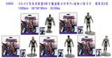 OBL10328409 - 3.5-4寸复仇者联盟4时空隧道版公仔单只+底座+1张卡片 锡袋装5款