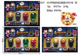 OBL10328420 - 4.5寸POP超变形复仇者联盟公仔4只卡装 3款