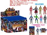 OBL10328437 - Otherdoll